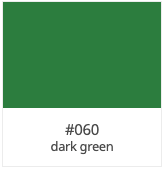 24" Oracal 8300 - Dark Green 060 - Champion Crafter 
