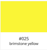 24" Oracal 8300 - Brimstone Yellow 025 - Champion Crafter 